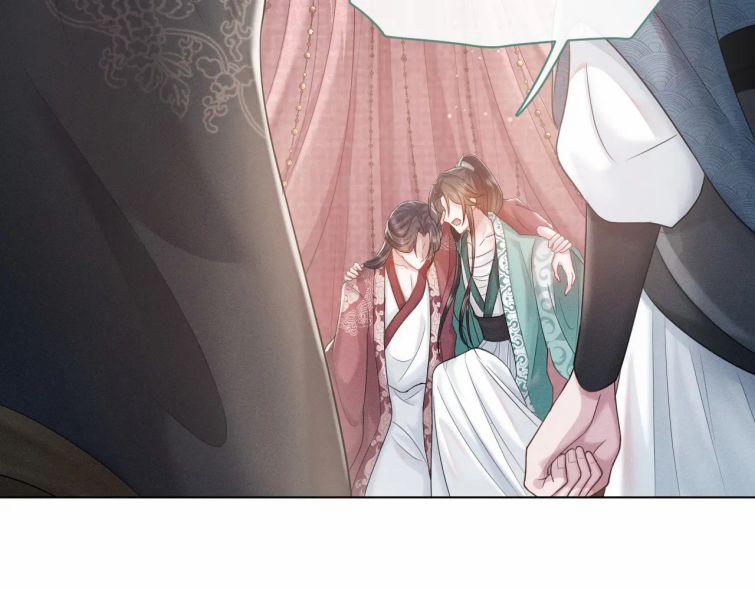 Phế Đế Vi Phi 17 trang 67