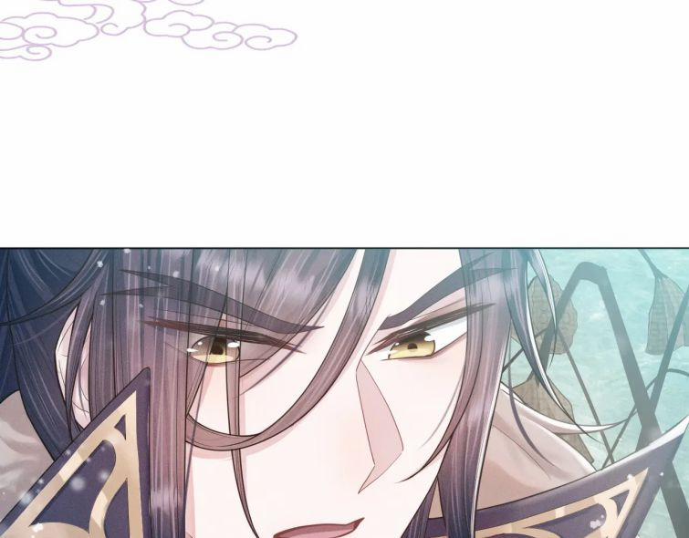 Phế Đế Vi Phi 17 trang 75