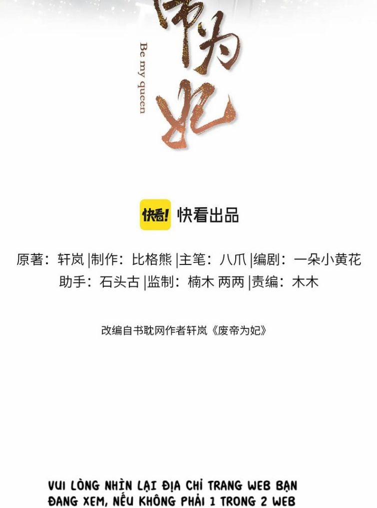 Phế Đế Vi Phi 18 trang 5