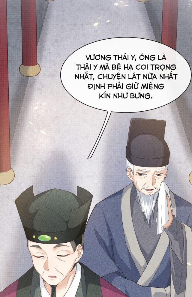 Phế Đế Vi Phi 2 trang 32