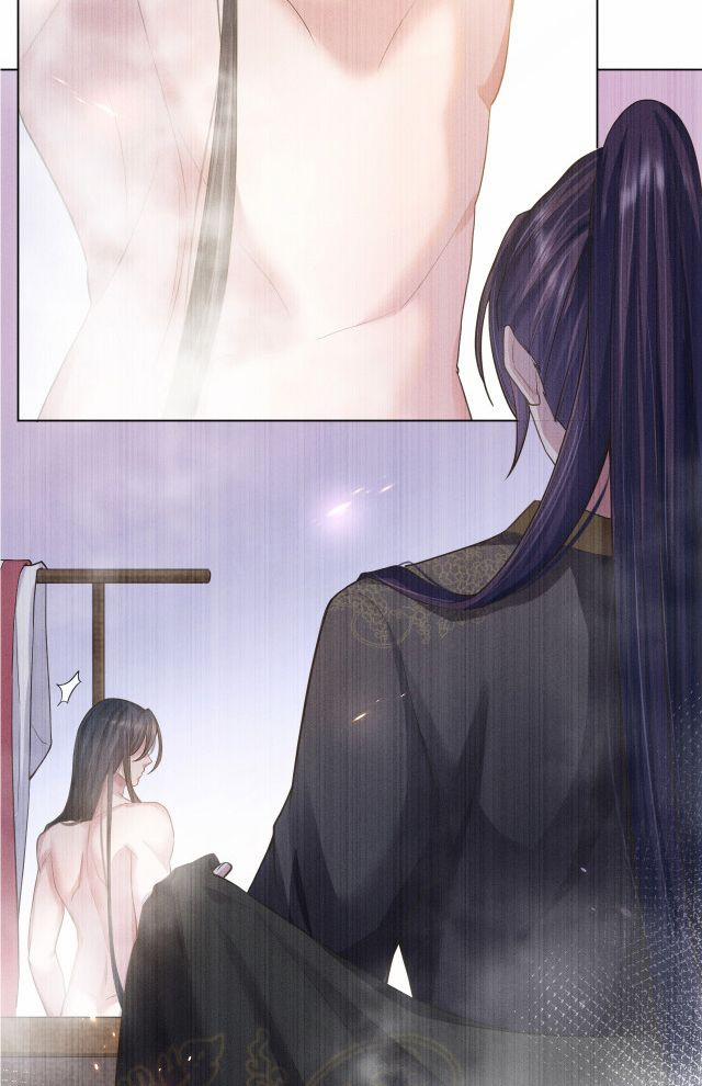 Phế Đế Vi Phi 2 trang 73