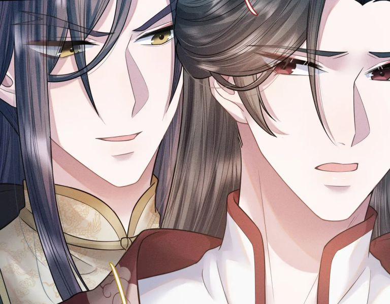 Phế Đế Vi Phi 20 trang 19