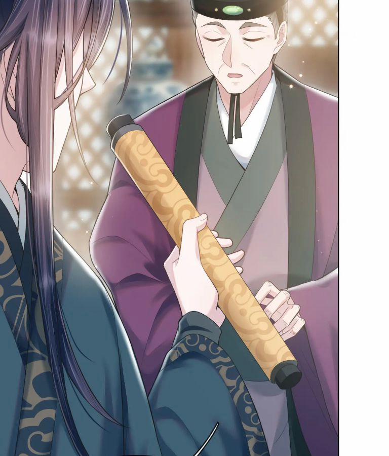 Phế Đế Vi Phi 20 trang 45