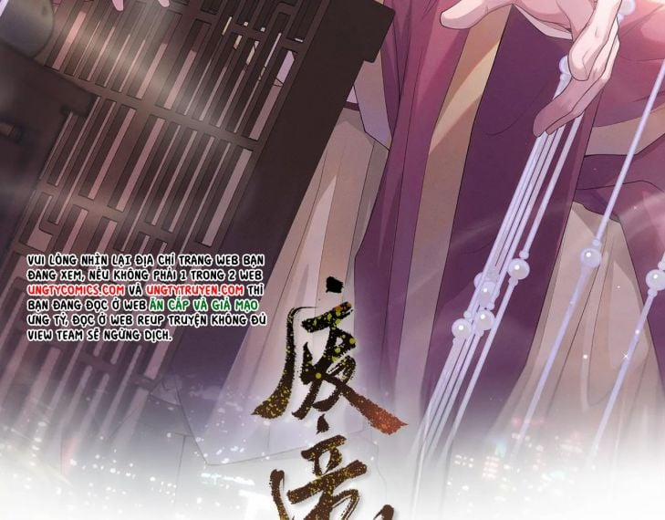 Phế Đế Vi Phi 21 trang 11