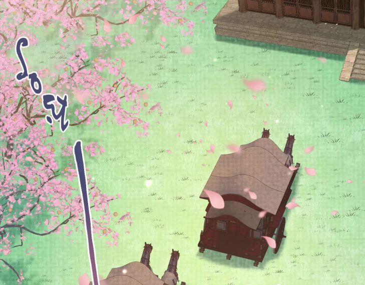 Phế Đế Vi Phi 21 trang 15