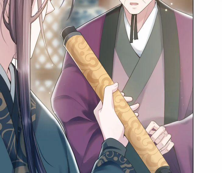 Phế Đế Vi Phi 21 trang 2