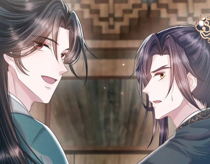 Phế Đế Vi Phi 21 trang 31