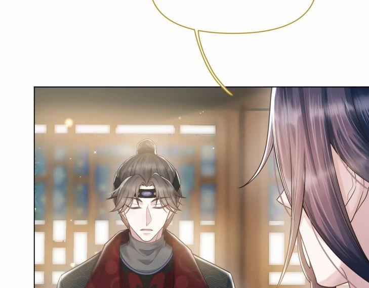 Phế Đế Vi Phi 21 trang 4