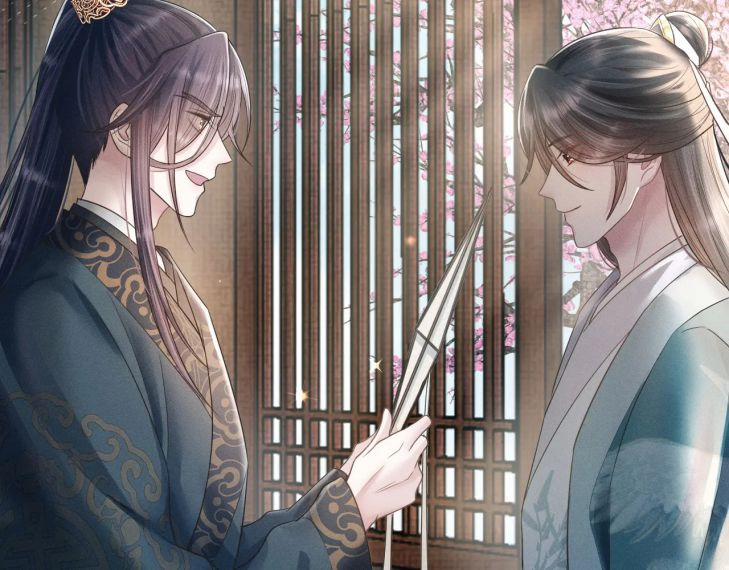 Phế Đế Vi Phi 21 trang 52