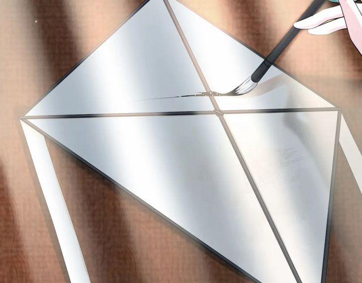 Phế Đế Vi Phi 21 trang 58