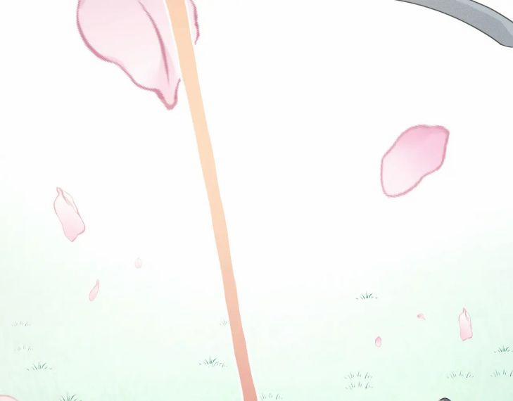 Phế Đế Vi Phi 21 trang 66