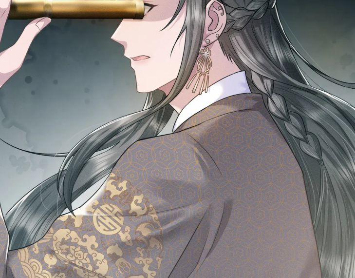 Phế Đế Vi Phi 21 trang 83