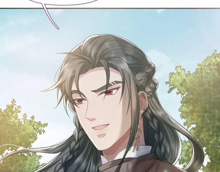 Phế Đế Vi Phi 21 trang 87