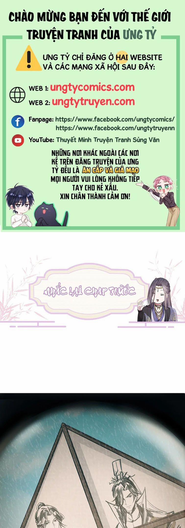 Phế Đế Vi Phi 22 trang 0