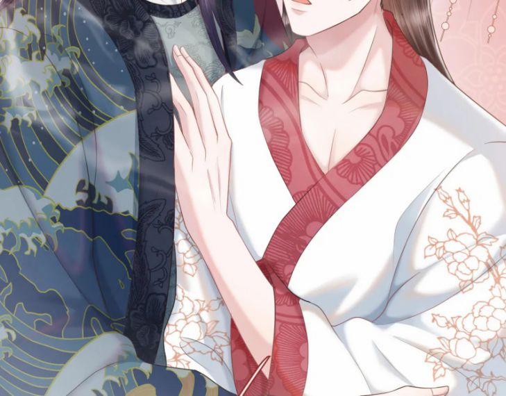 Phế Đế Vi Phi 24 trang 1