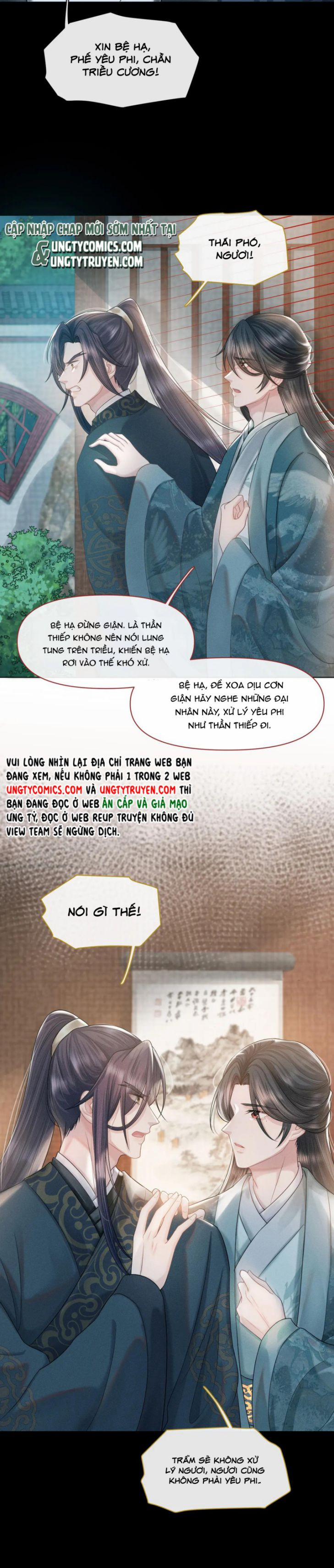 Phế Đế Vi Phi 24 trang 20