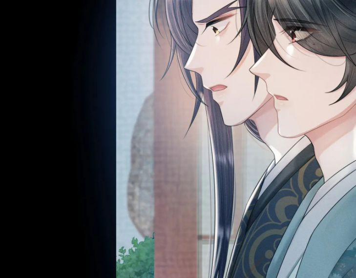 Phế Đế Vi Phi 24 trang 25