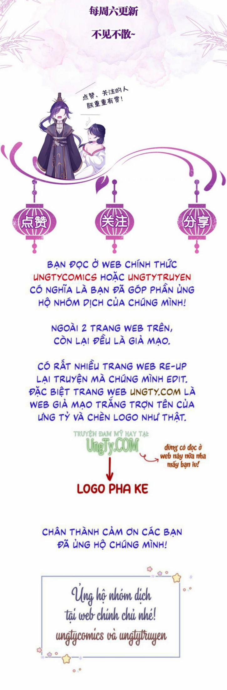 Phế Đế Vi Phi 24 trang 43