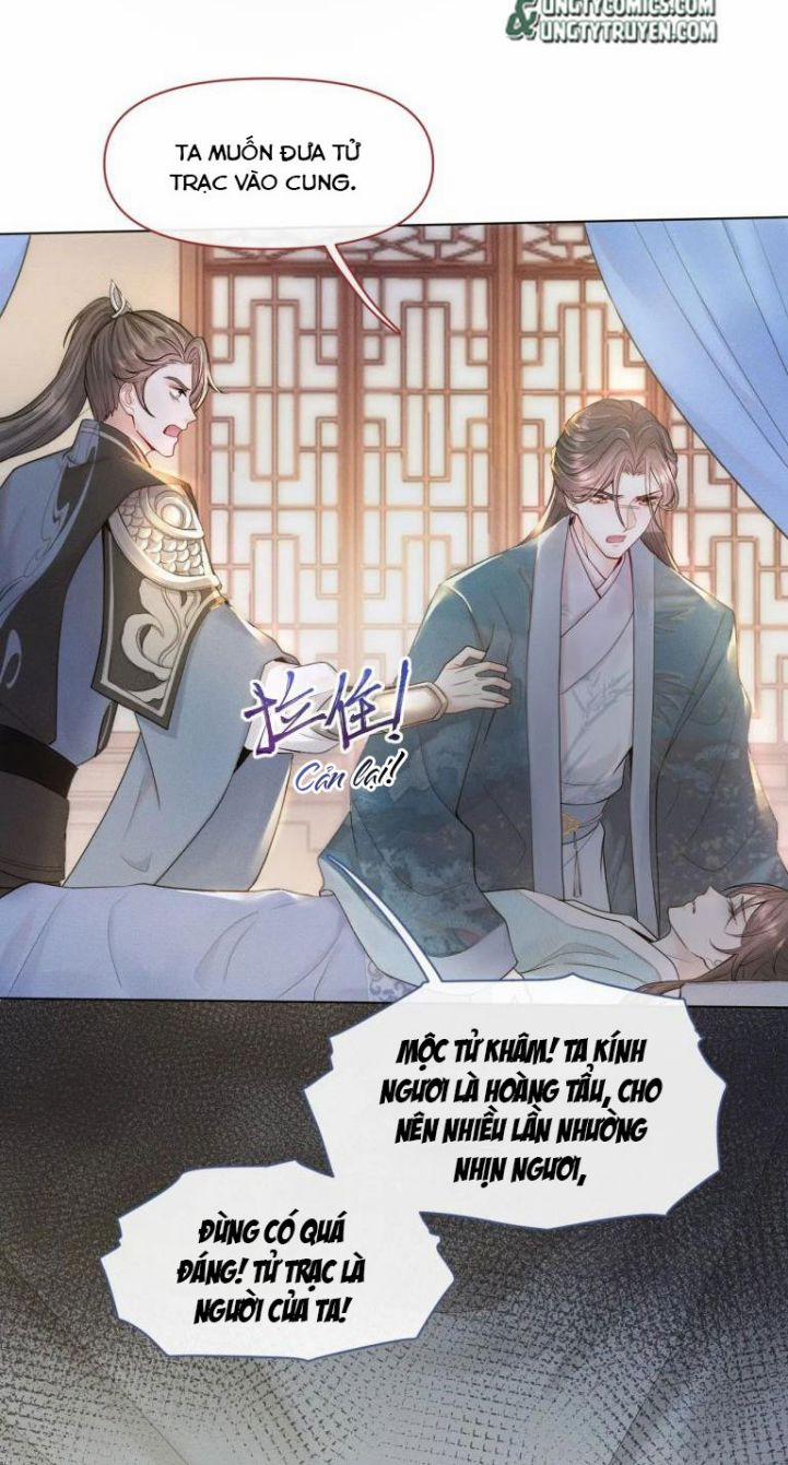 Phế Đế Vi Phi 25 trang 12