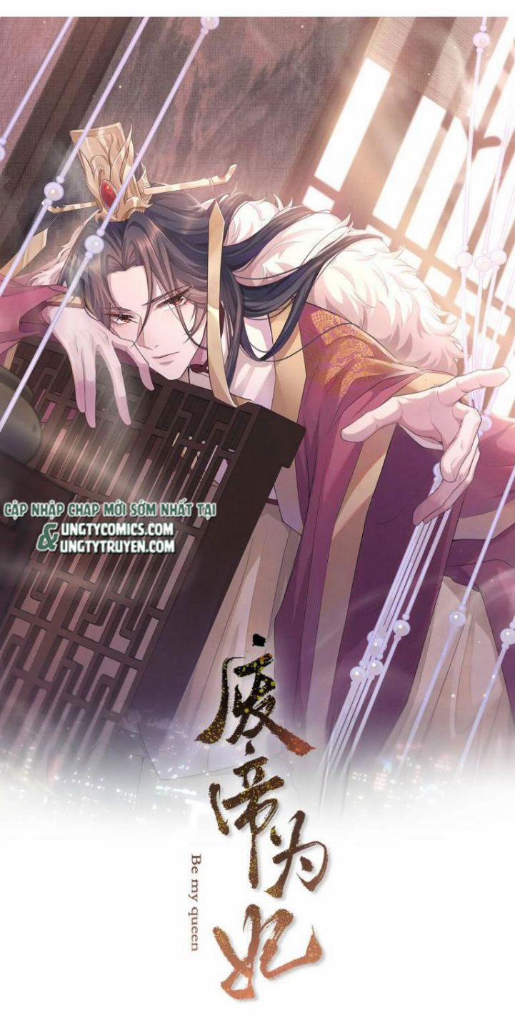 Phế Đế Vi Phi 25 trang 5