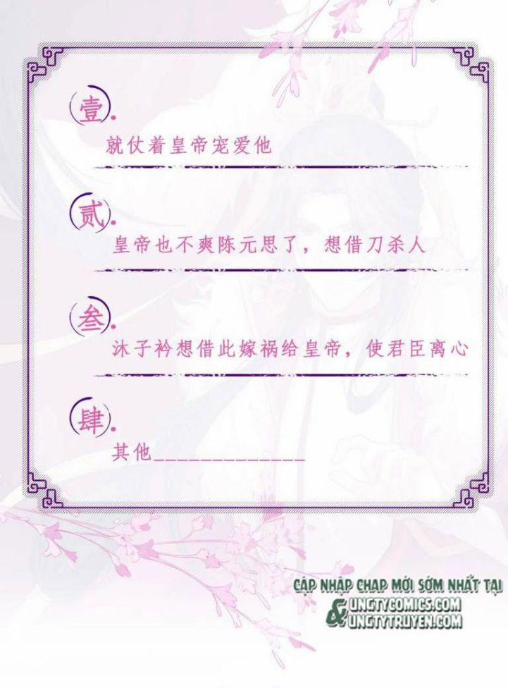 Phế Đế Vi Phi 25 trang 54