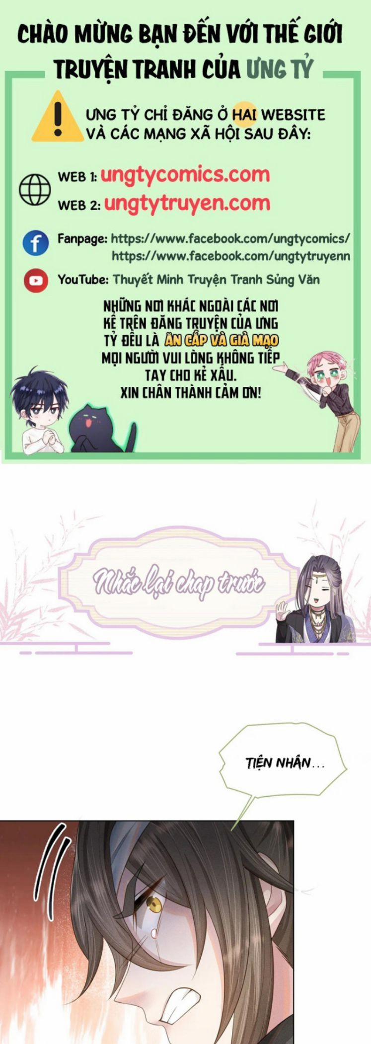 Phế Đế Vi Phi 26 trang 0