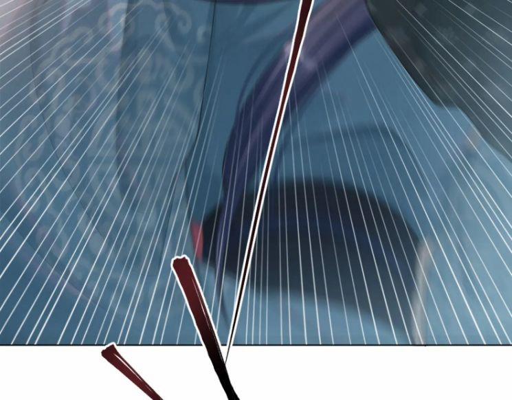 Phế Đế Vi Phi 26 trang 13