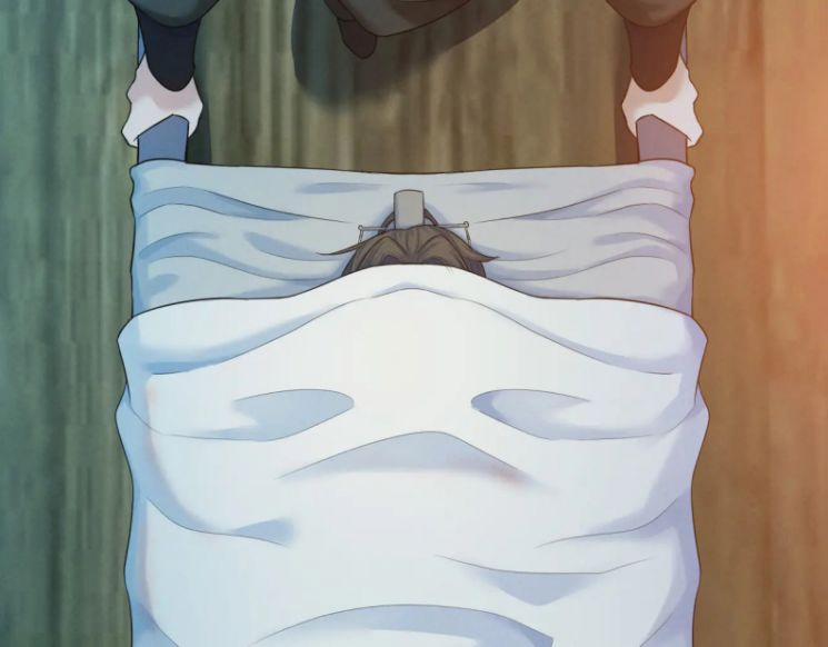 Phế Đế Vi Phi 26 trang 43