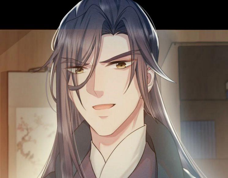 Phế Đế Vi Phi 26 trang 63