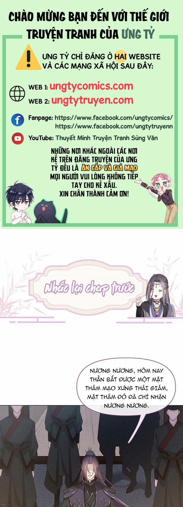 Phế Đế Vi Phi 28 trang 0