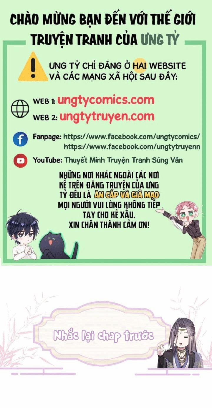 Phế Đế Vi Phi 29 trang 0