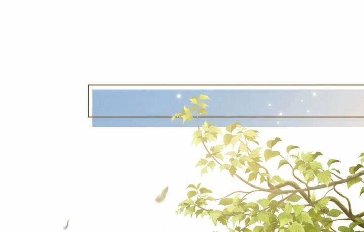 Phế Đế Vi Phi 29 trang 23