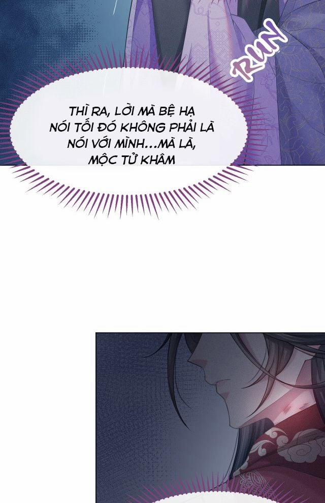 Phế Đế Vi Phi 3 trang 17