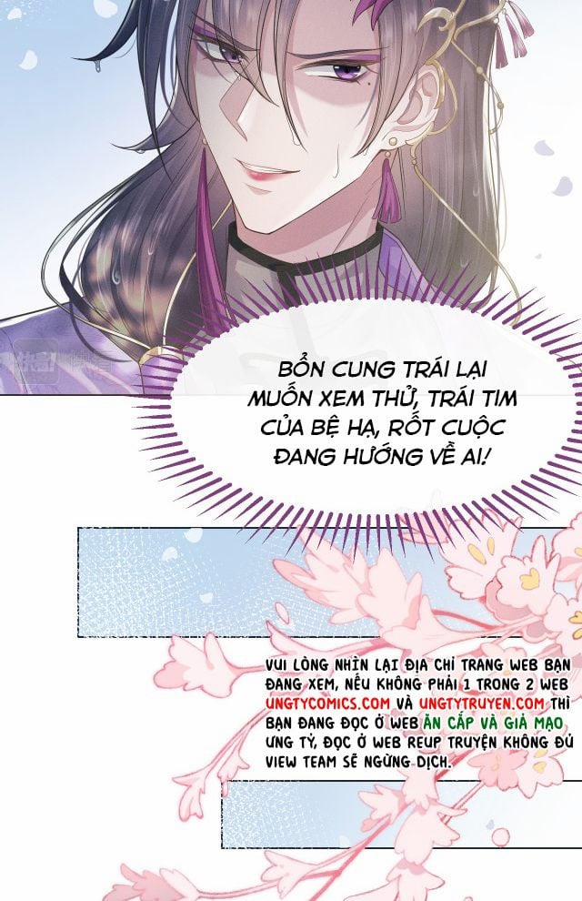 Phế Đế Vi Phi 3 trang 31