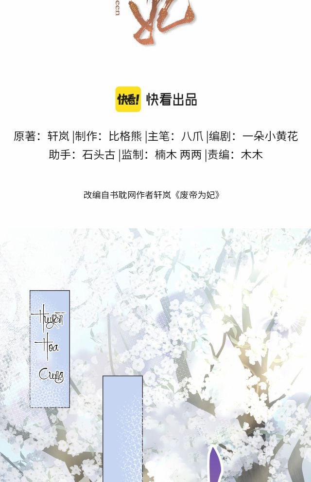 Phế Đế Vi Phi 3 trang 4