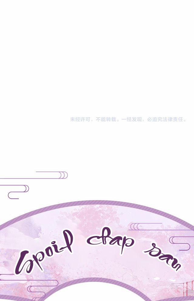 Phế Đế Vi Phi 3 trang 40