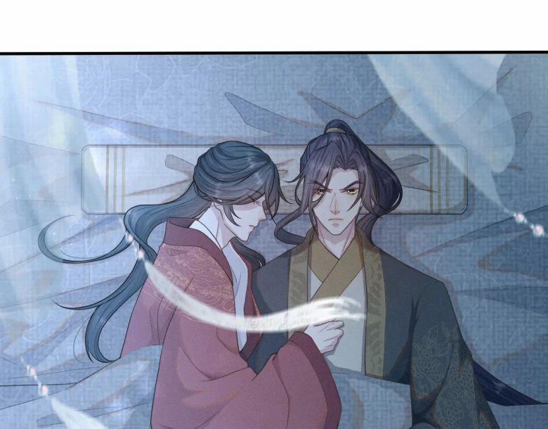 Phế Đế Vi Phi 30 trang 17