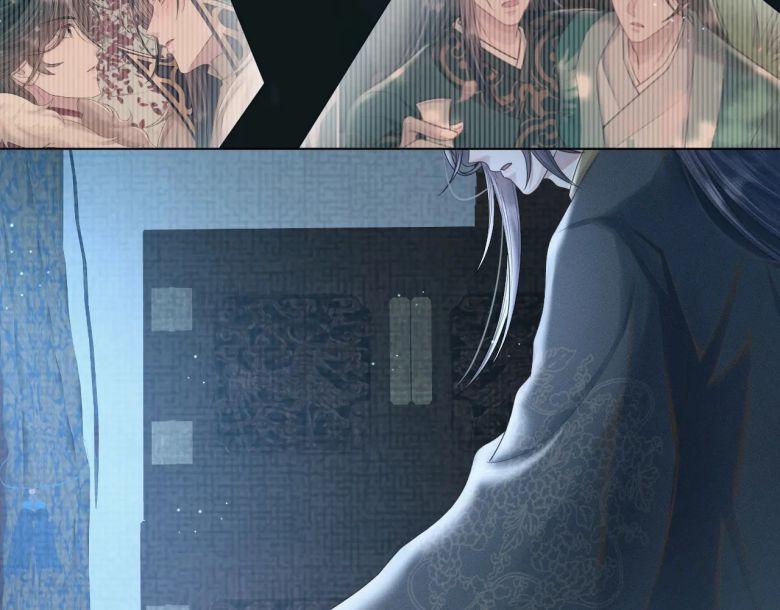 Phế Đế Vi Phi 30 trang 49