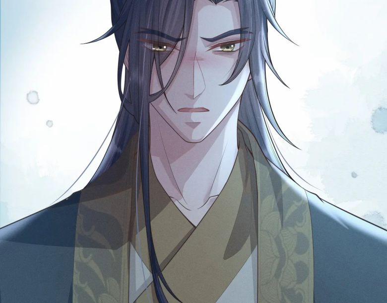 Phế Đế Vi Phi 30 trang 67