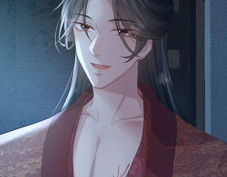 Phế Đế Vi Phi 30 trang 71