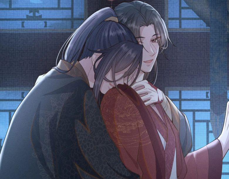 Phế Đế Vi Phi 30 trang 80