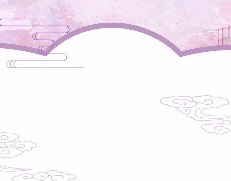 Phế Đế Vi Phi 30 trang 90