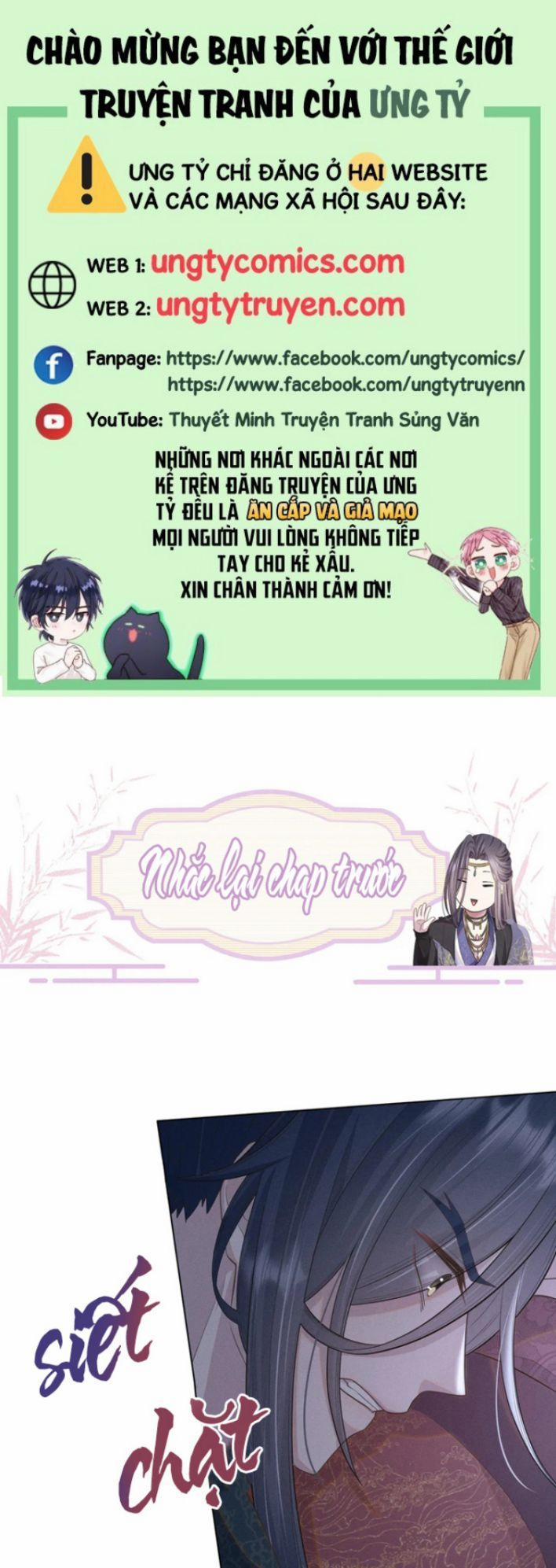 Phế Đế Vi Phi 31 trang 0