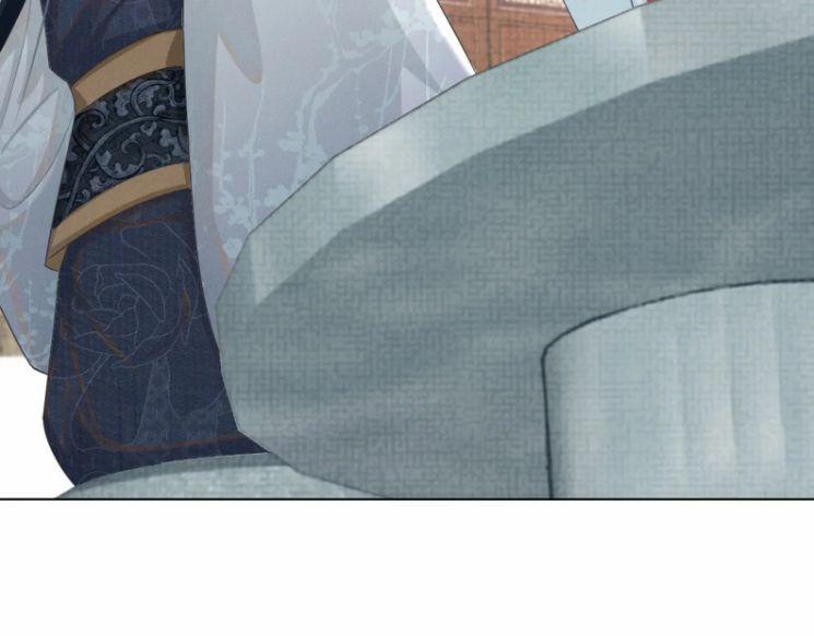 Phế Đế Vi Phi 31 trang 5