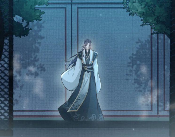 Phế Đế Vi Phi 31 trang 50