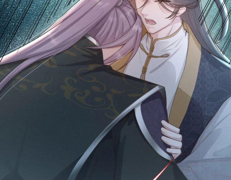 Phế Đế Vi Phi 31 trang 52