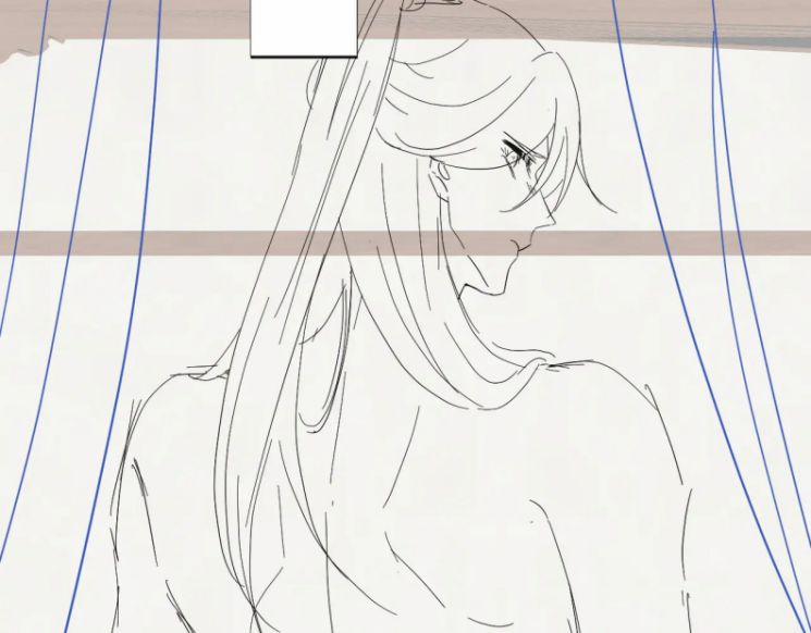 Phế Đế Vi Phi 31 trang 63