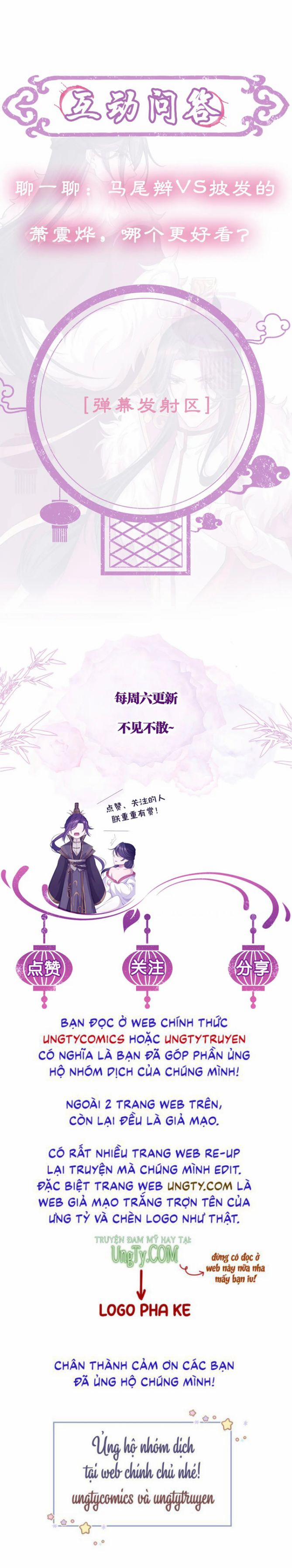 Phế Đế Vi Phi 31 trang 66