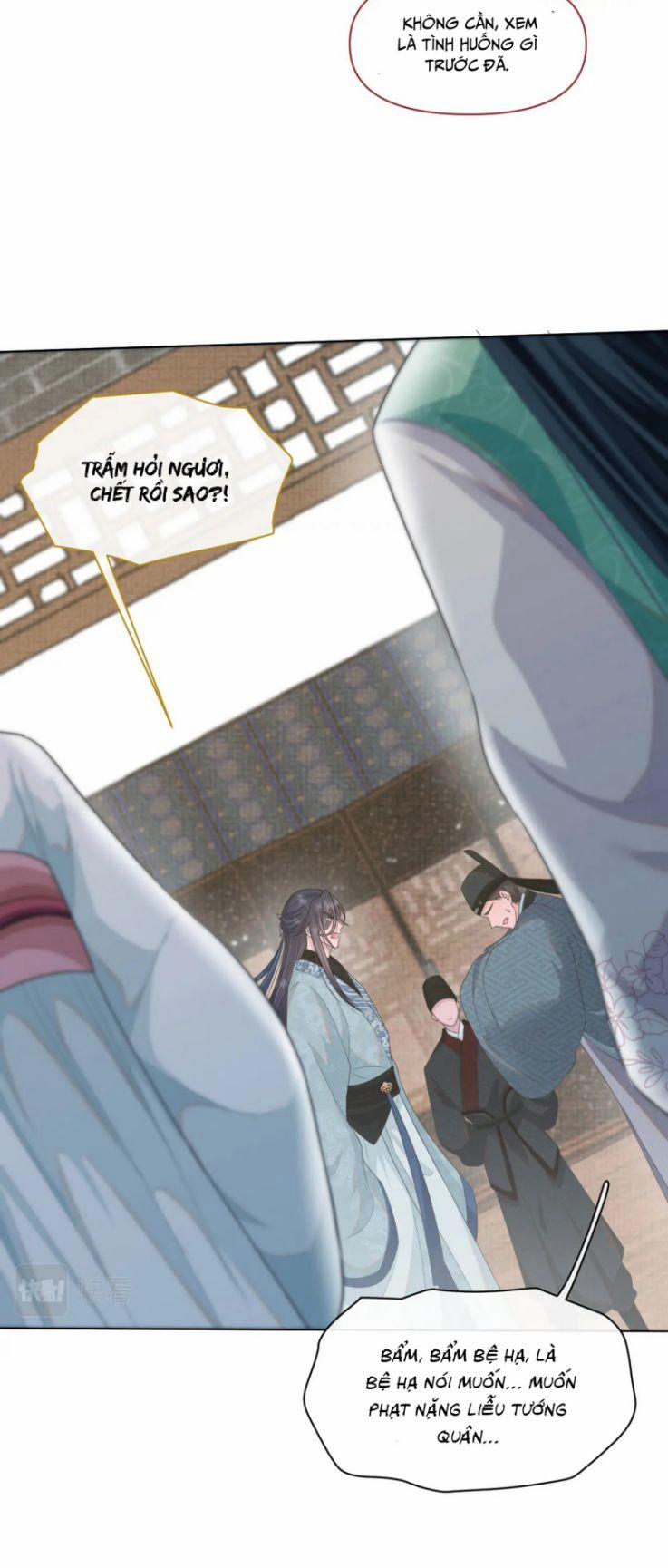 Phế Đế Vi Phi 33 trang 15