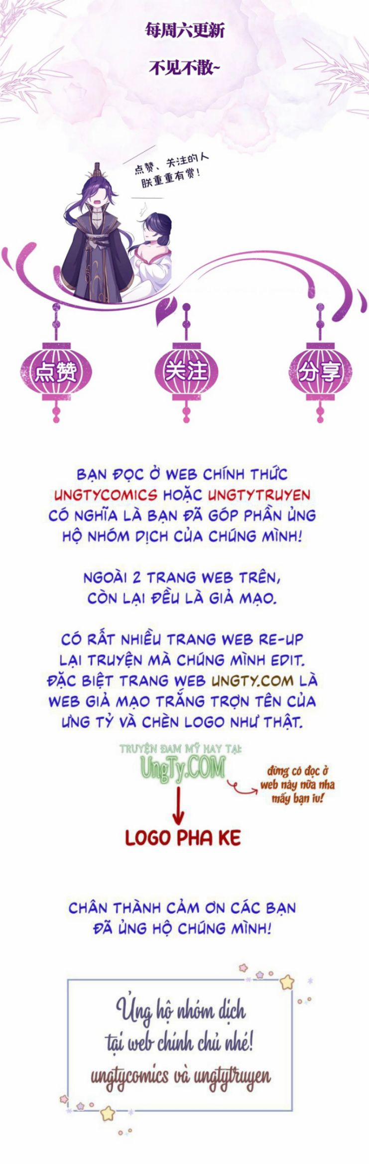 Phế Đế Vi Phi 33 trang 42